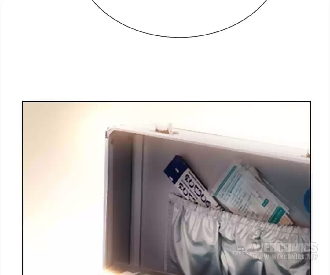 The Naive Mr. Lu Chapter 29