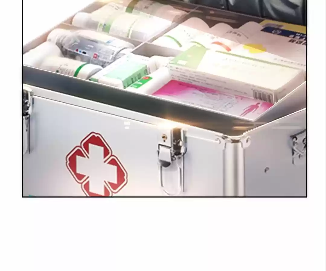 The Naive Mr. Lu Chapter 29