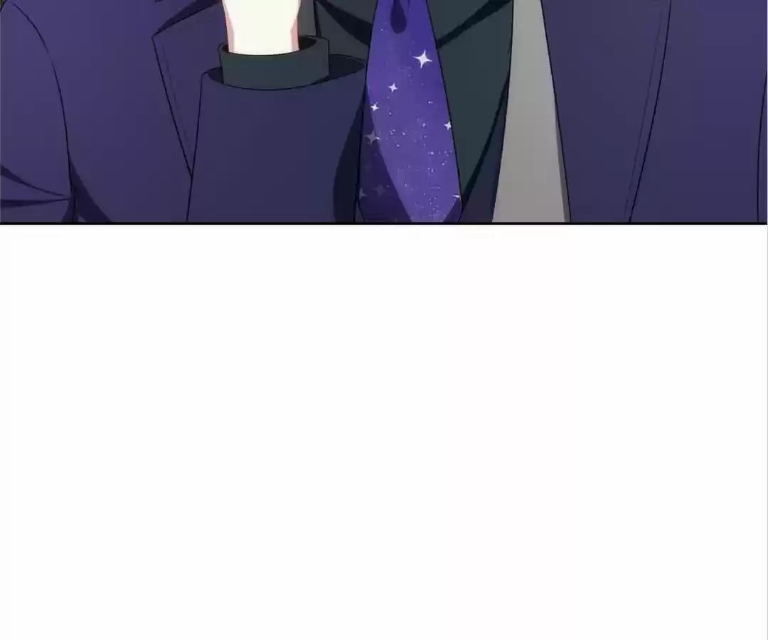 The Naive Mr. Lu Chapter 29