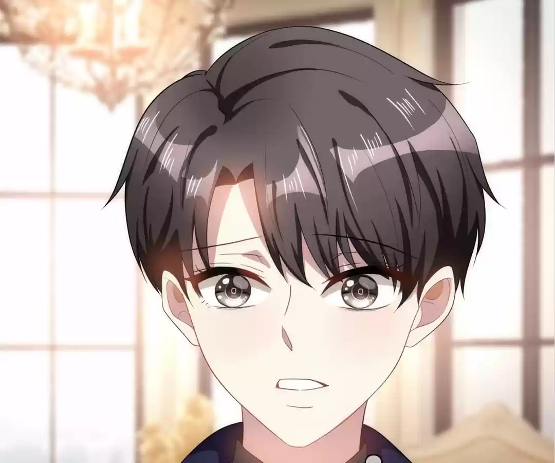 The Naive Mr. Lu Chapter 29