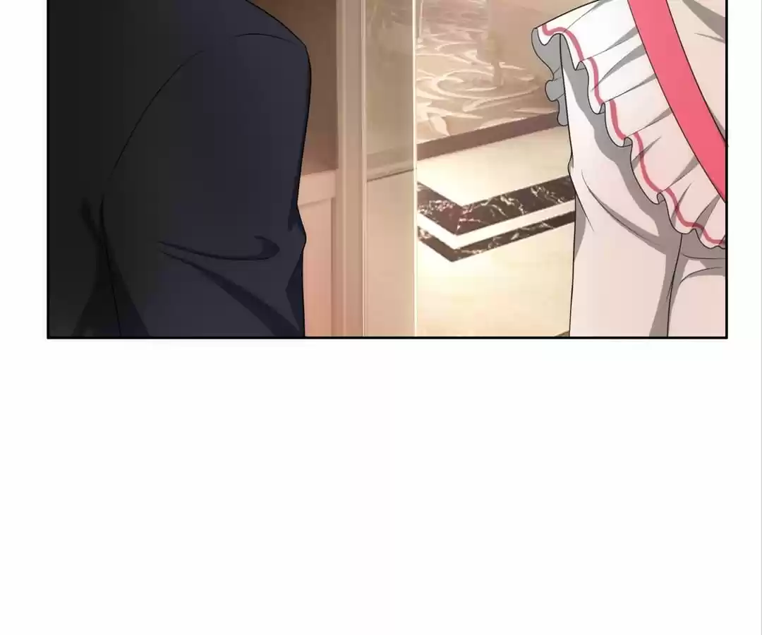 The Naive Mr. Lu Chapter 29