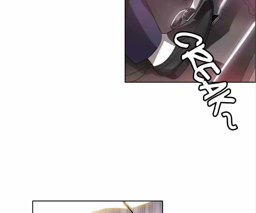 The Naive Mr. Lu Chapter 3