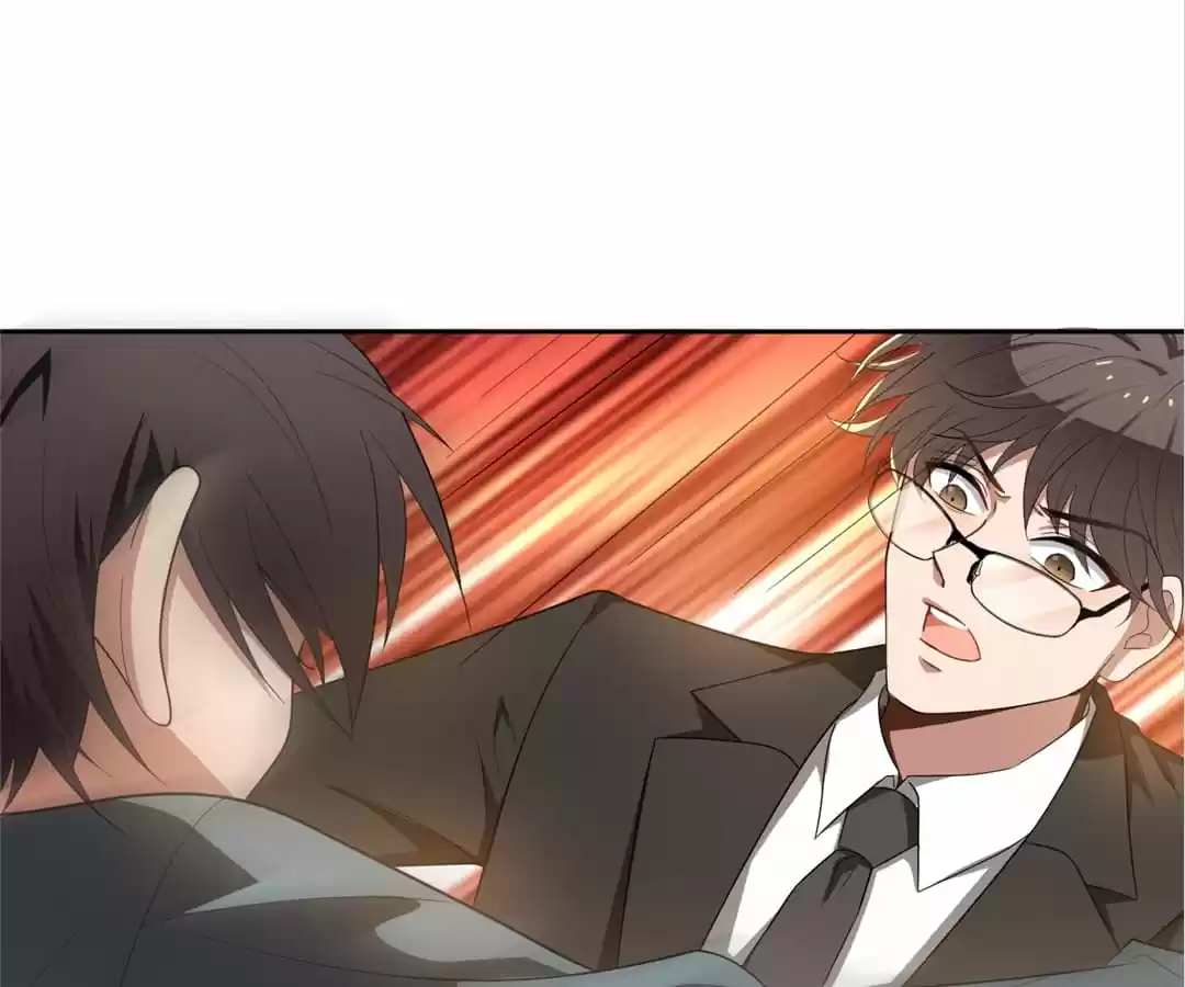 The Naive Mr. Lu Chapter 3