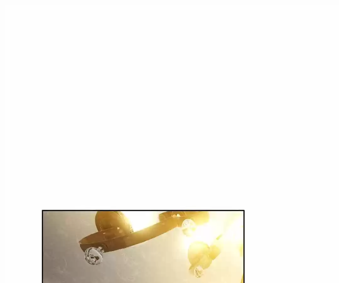 The Naive Mr. Lu Chapter 30