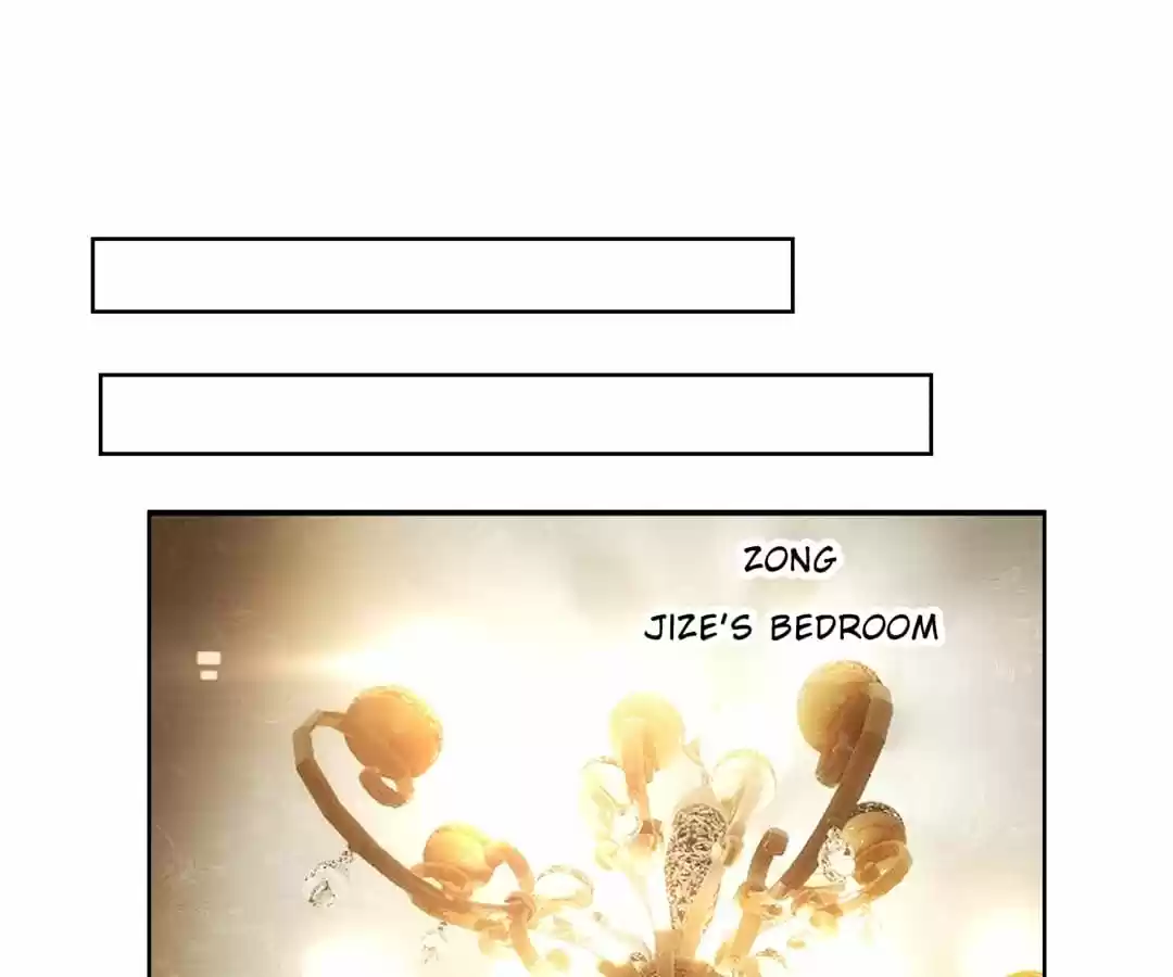 The Naive Mr. Lu Chapter 30