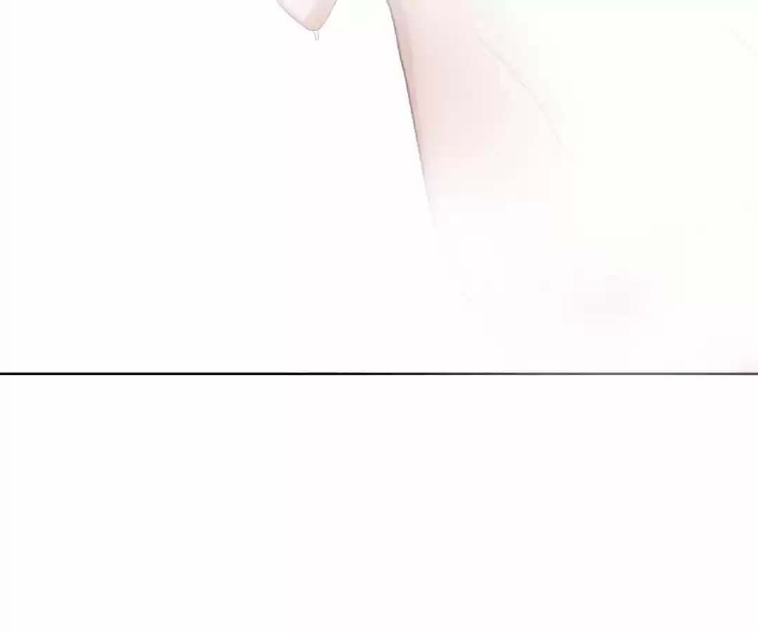 The Naive Mr. Lu Chapter 30