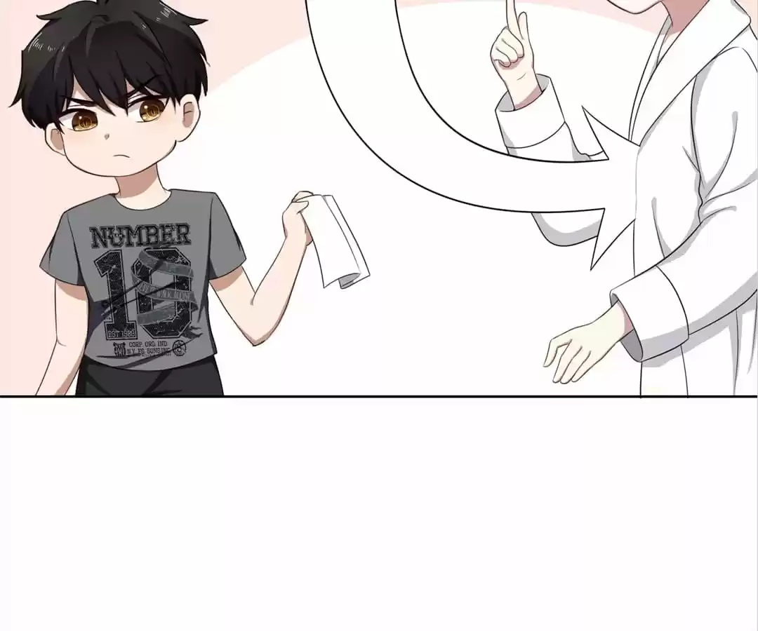 The Naive Mr. Lu Chapter 30