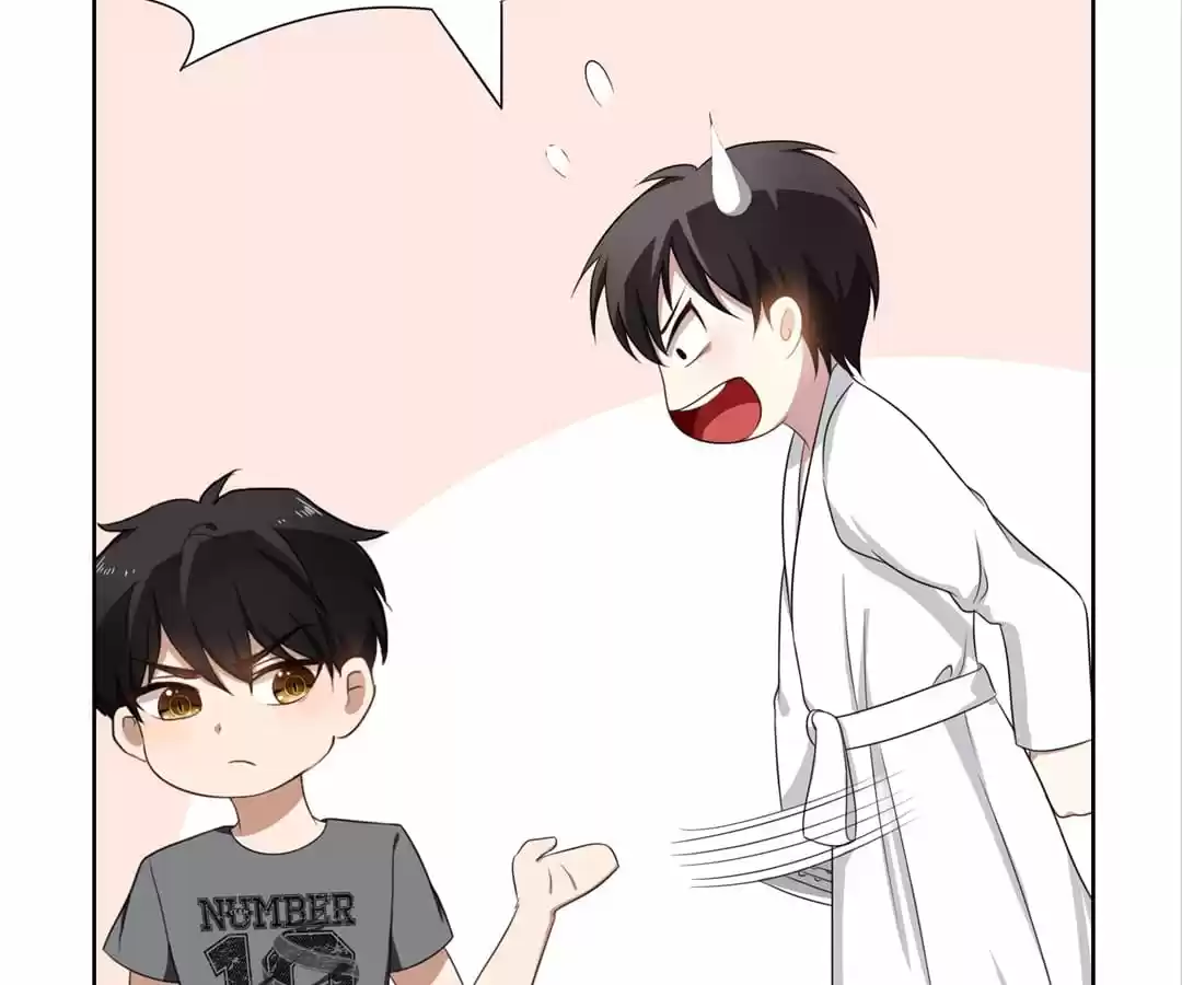 The Naive Mr. Lu Chapter 30