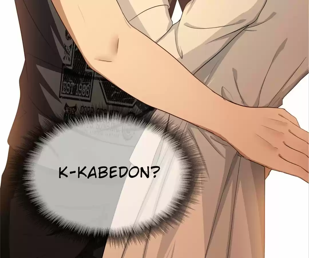 The Naive Mr. Lu Chapter 30