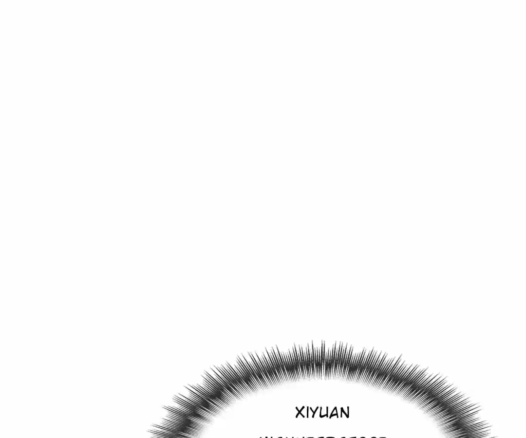 The Naive Mr. Lu Chapter 32