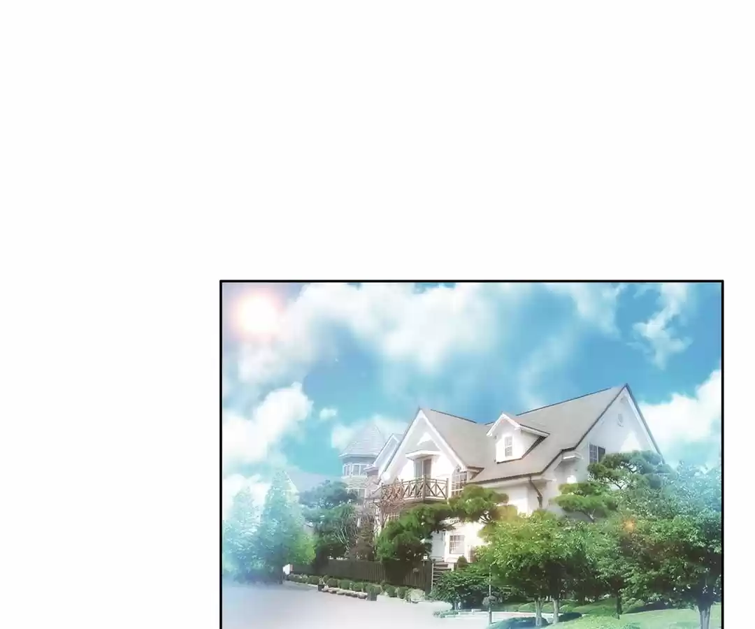 The Naive Mr. Lu Chapter 32