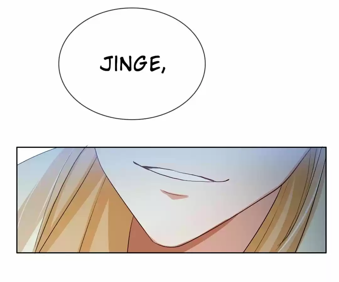 The Naive Mr. Lu Chapter 32