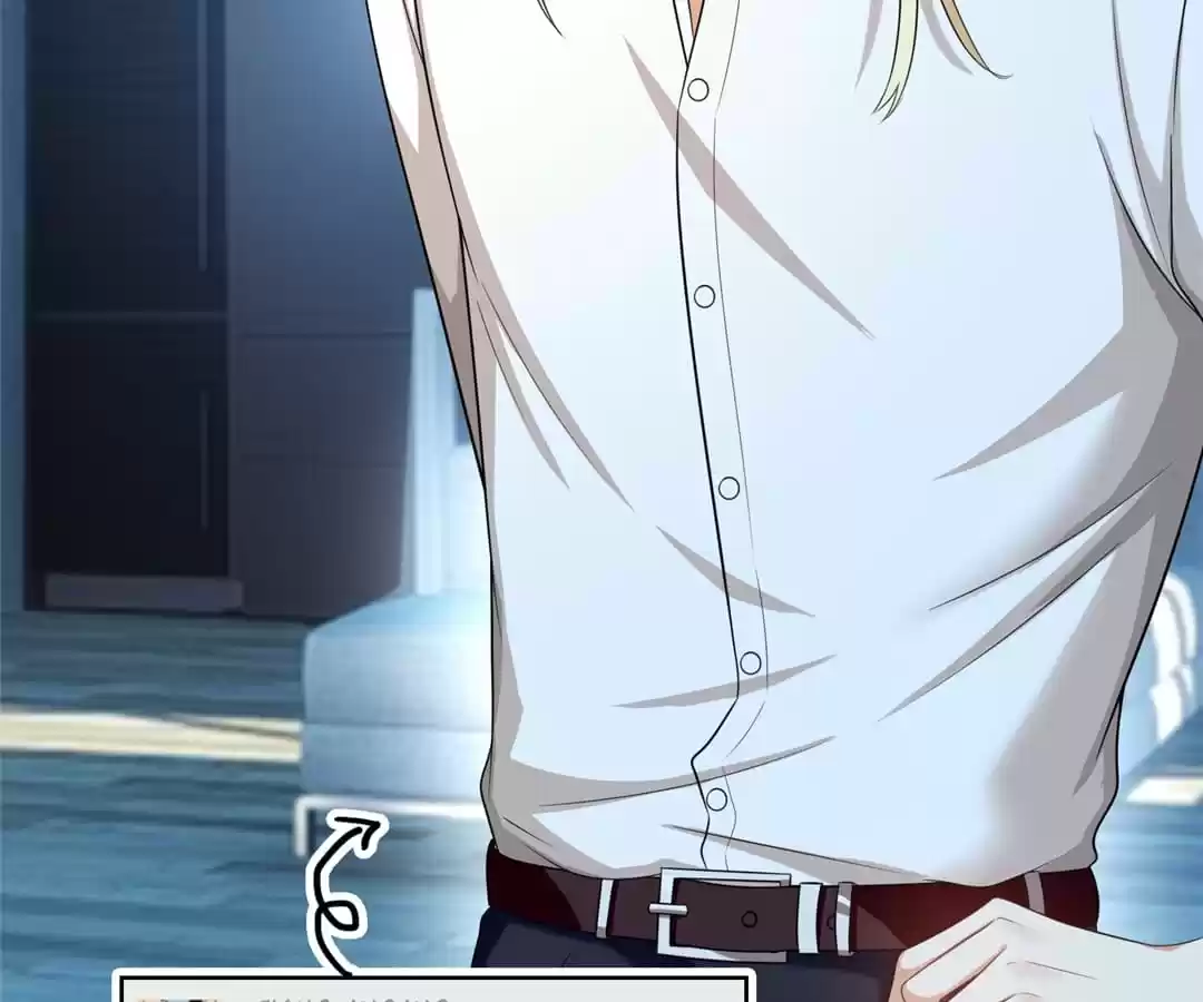 The Naive Mr. Lu Chapter 32