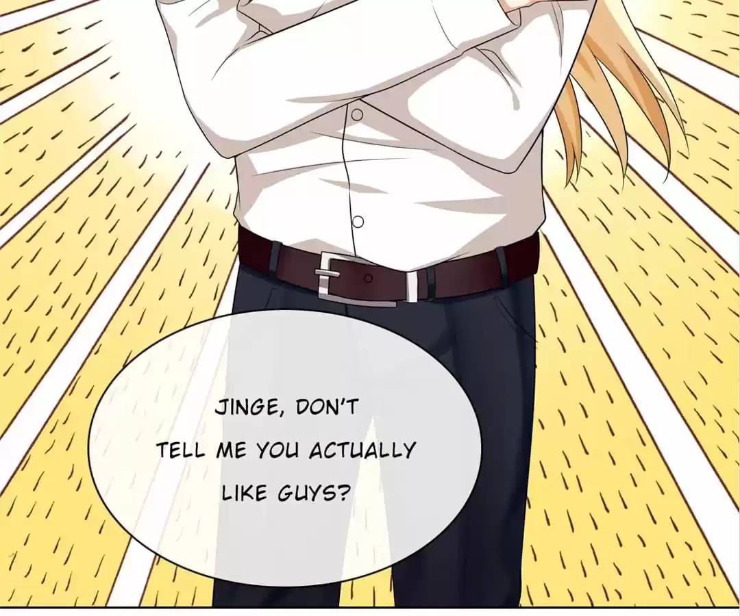 The Naive Mr. Lu Chapter 32