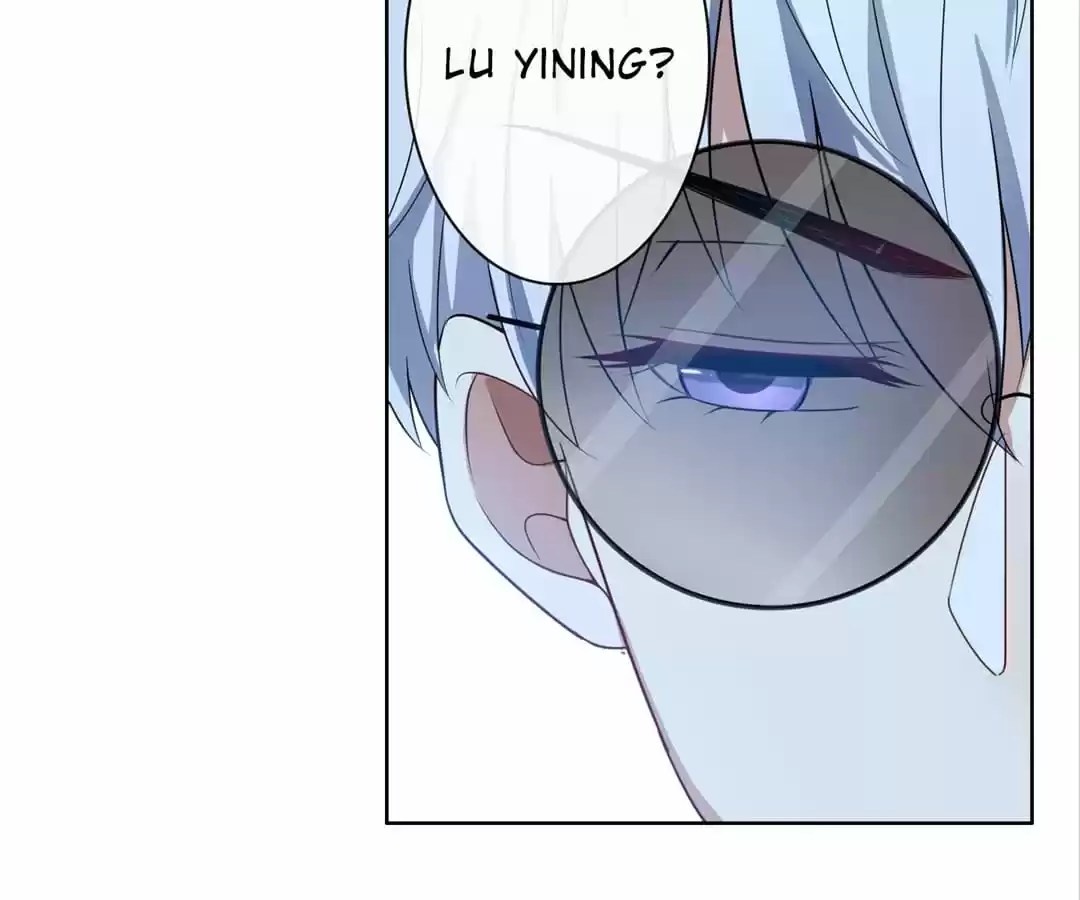 The Naive Mr. Lu Chapter 32