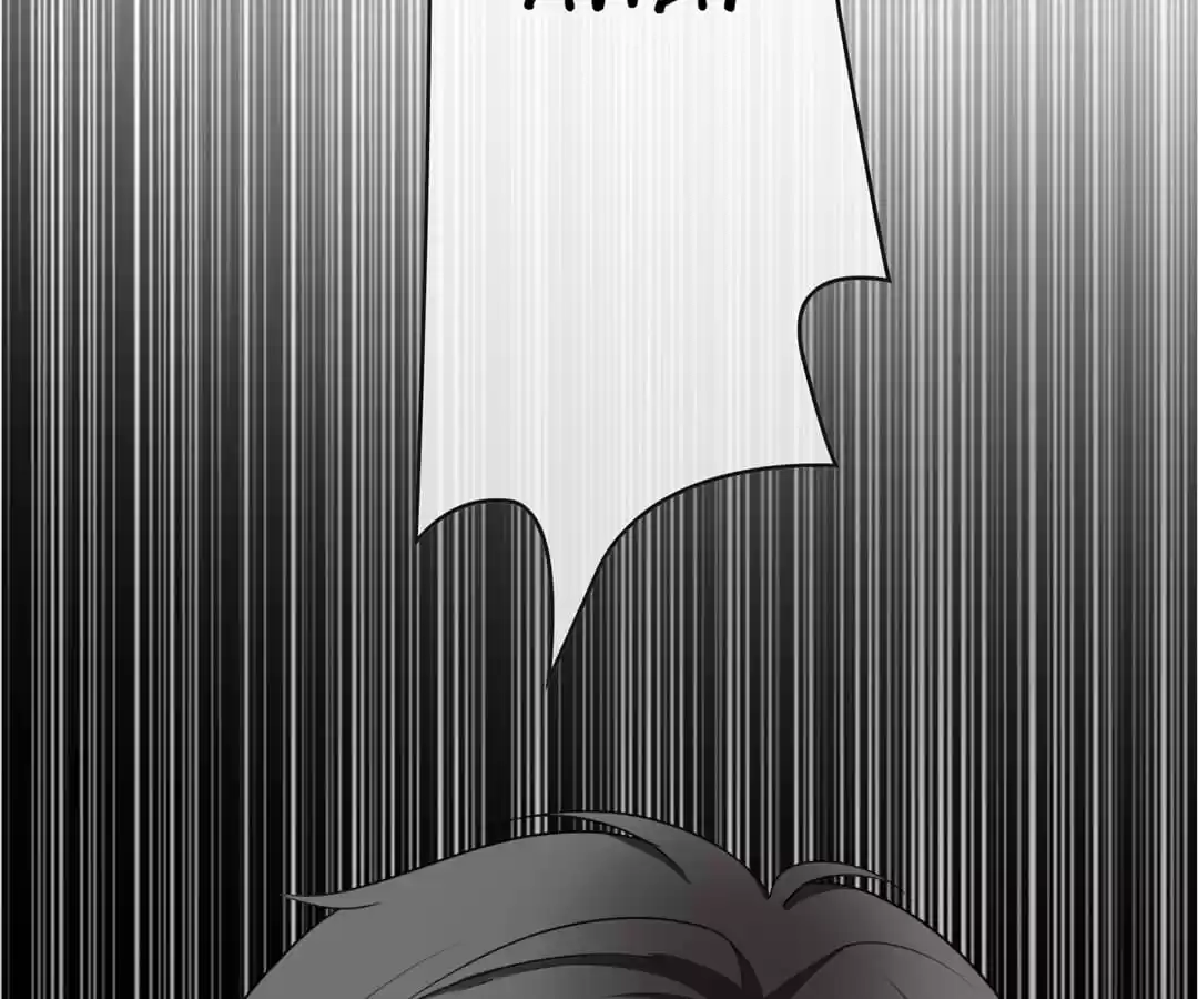 The Naive Mr. Lu Chapter 32