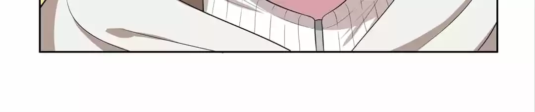 The Naive Mr. Lu Chapter 33