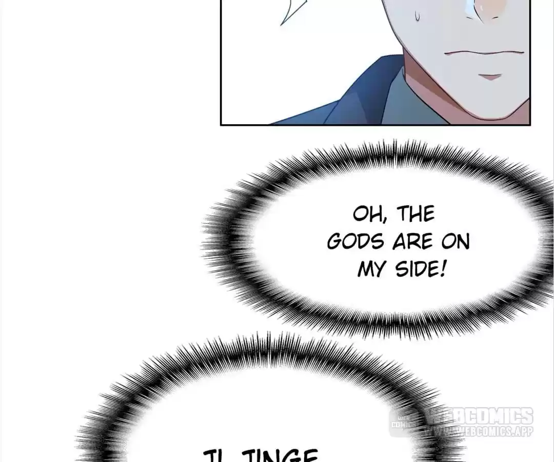 The Naive Mr. Lu Chapter 33