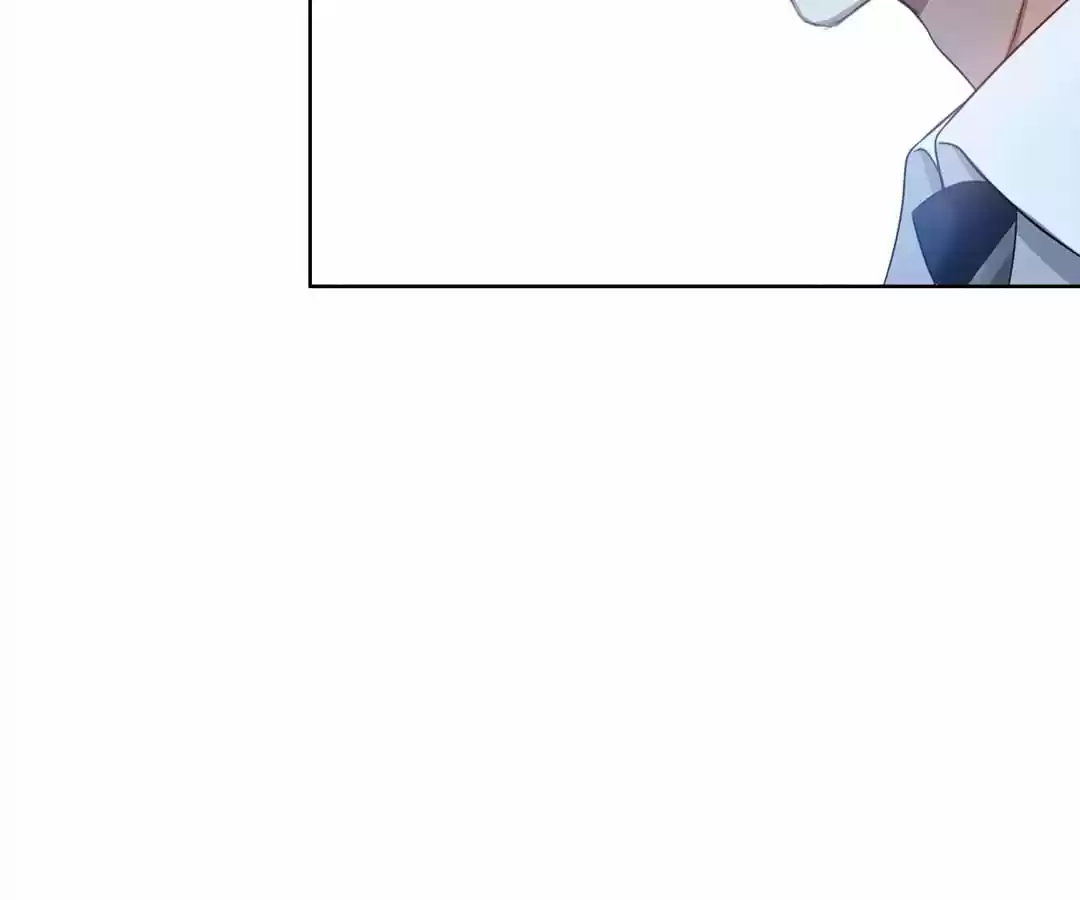 The Naive Mr. Lu Chapter 33