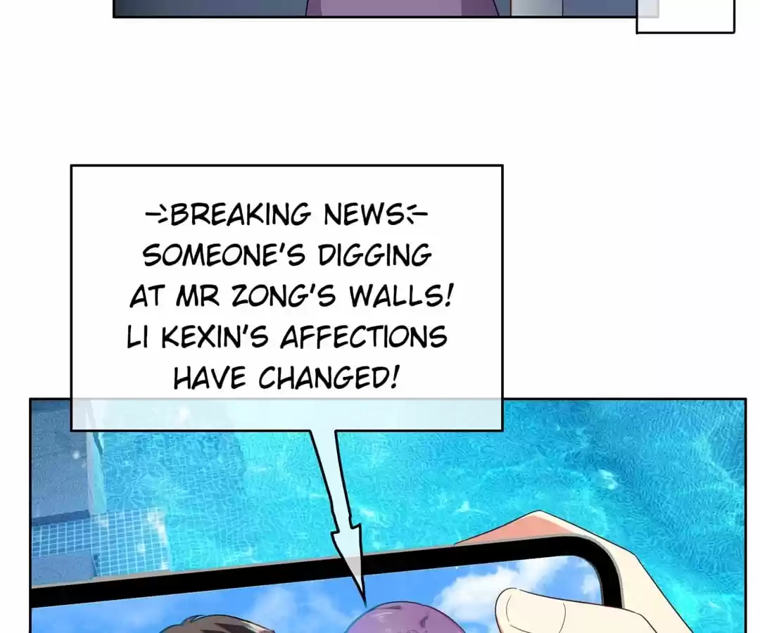 The Naive Mr. Lu Chapter 33