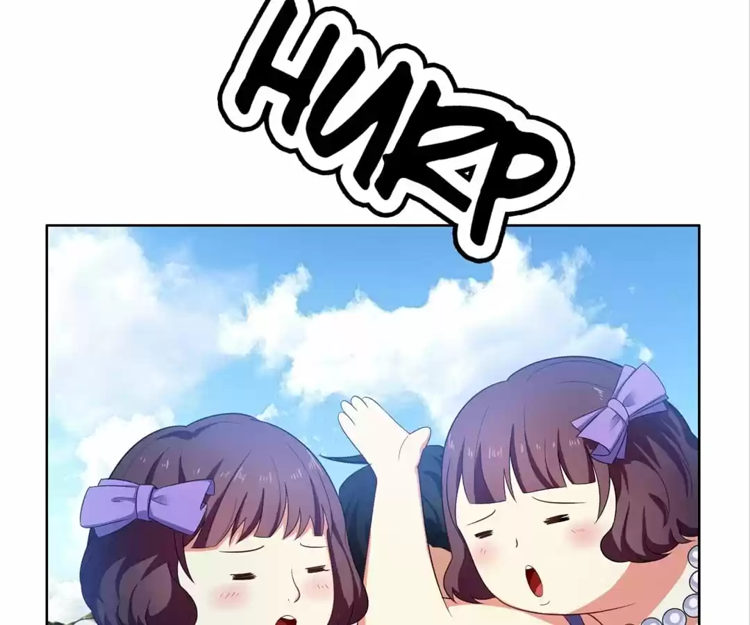 The Naive Mr. Lu Chapter 33