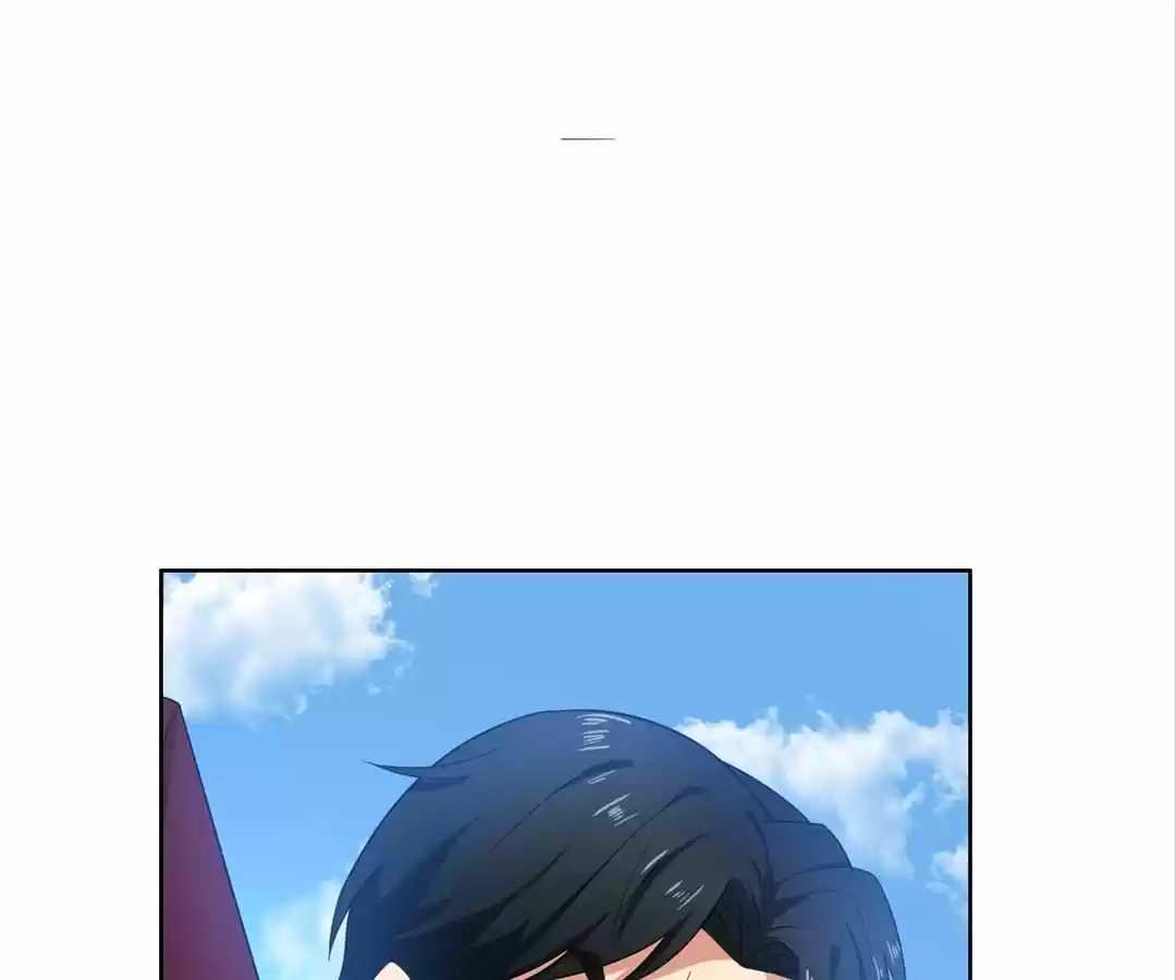 The Naive Mr. Lu Chapter 33