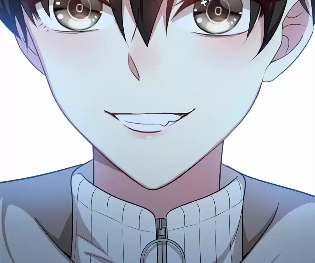 The Naive Mr. Lu Chapter 33