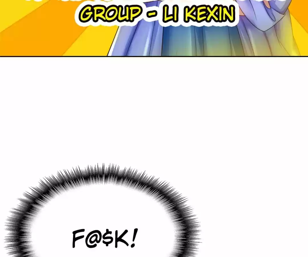 The Naive Mr. Lu Chapter 34