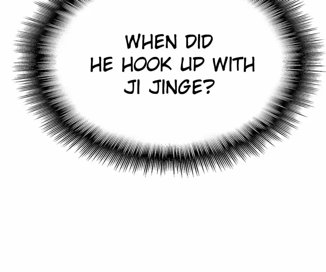 The Naive Mr. Lu Chapter 34