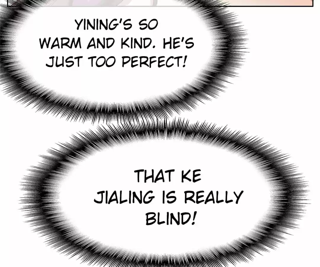 The Naive Mr. Lu Chapter 34