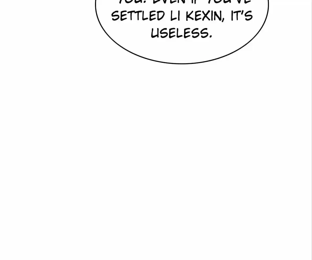 The Naive Mr. Lu Chapter 34