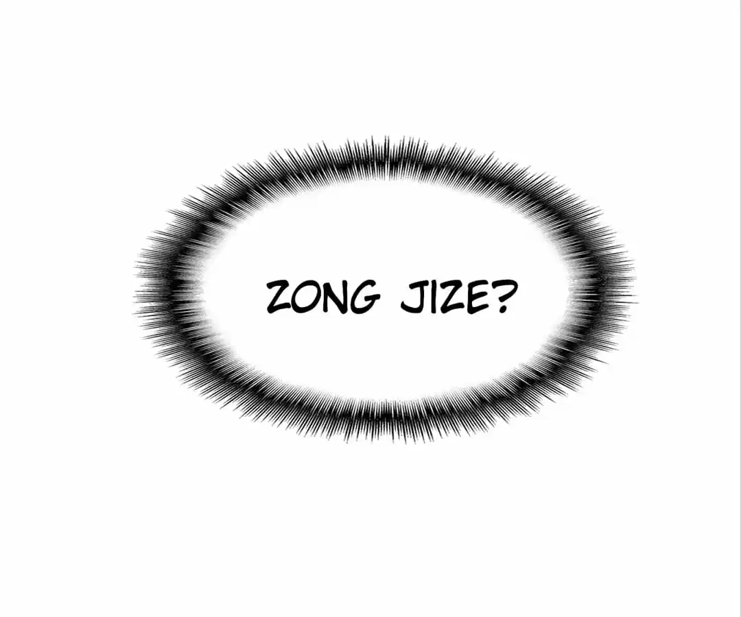 The Naive Mr. Lu Chapter 35