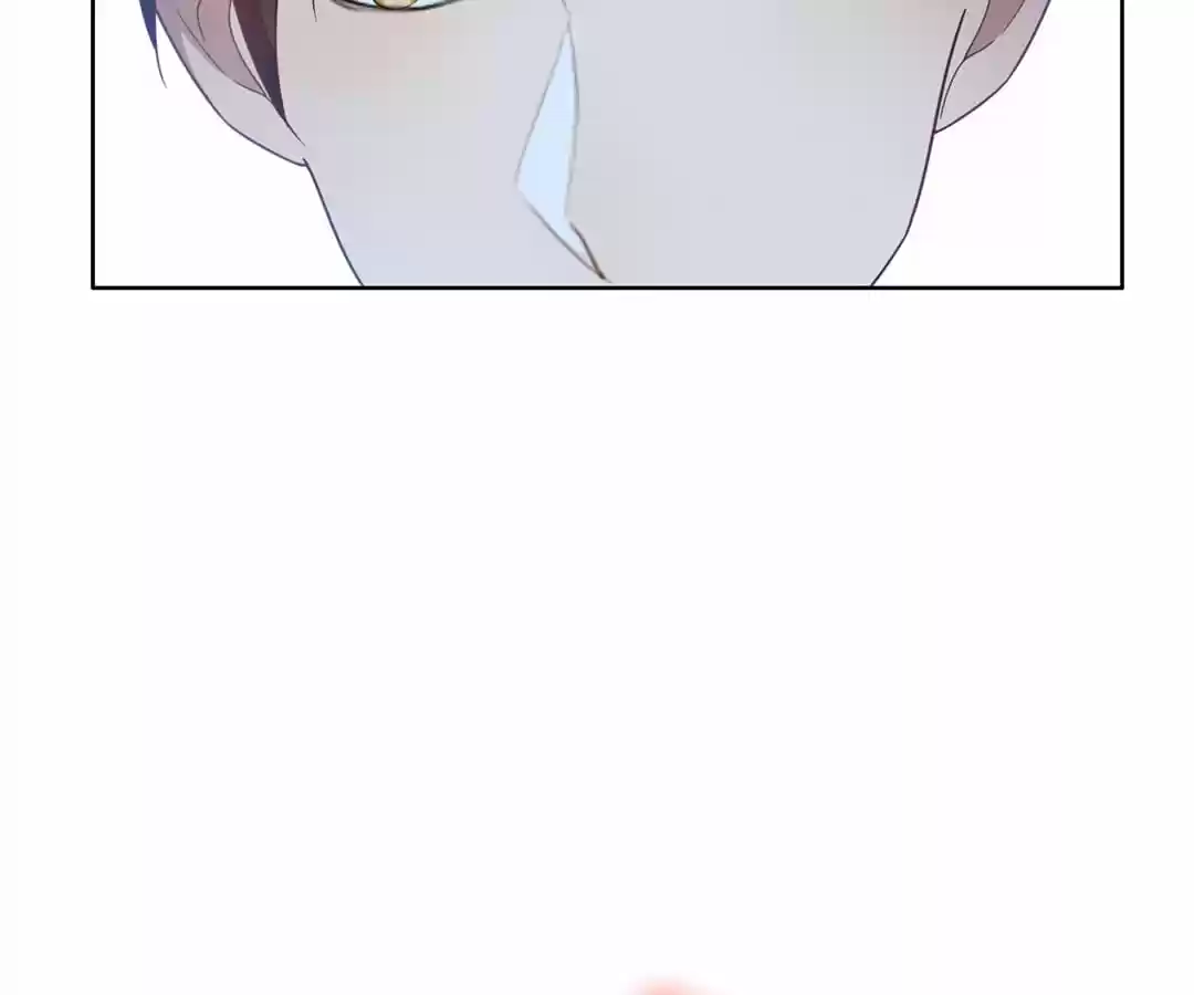 The Naive Mr. Lu Chapter 35