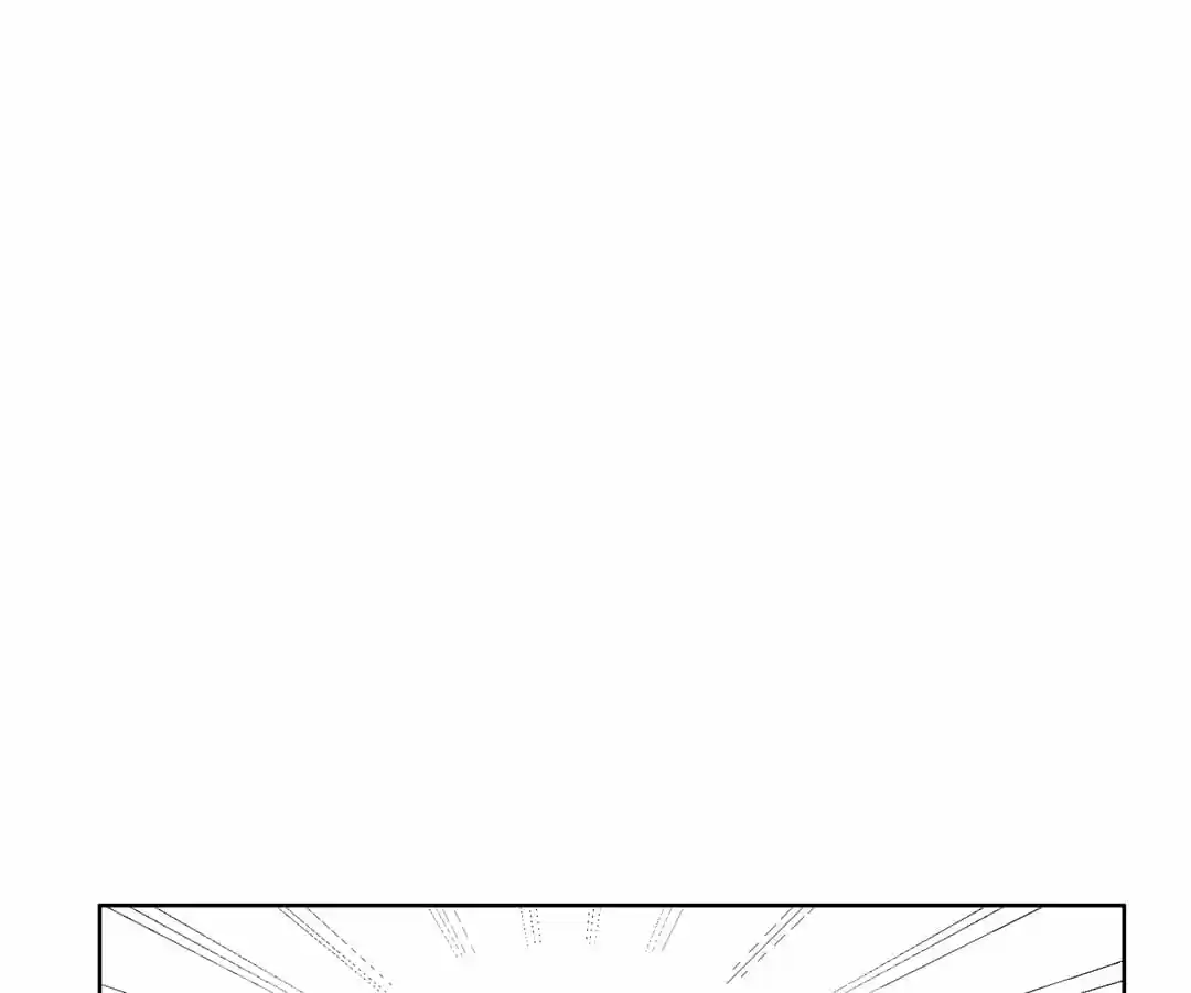 The Naive Mr. Lu Chapter 35