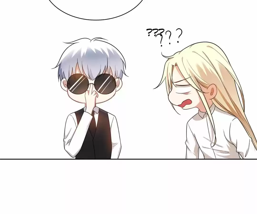 The Naive Mr. Lu Chapter 35