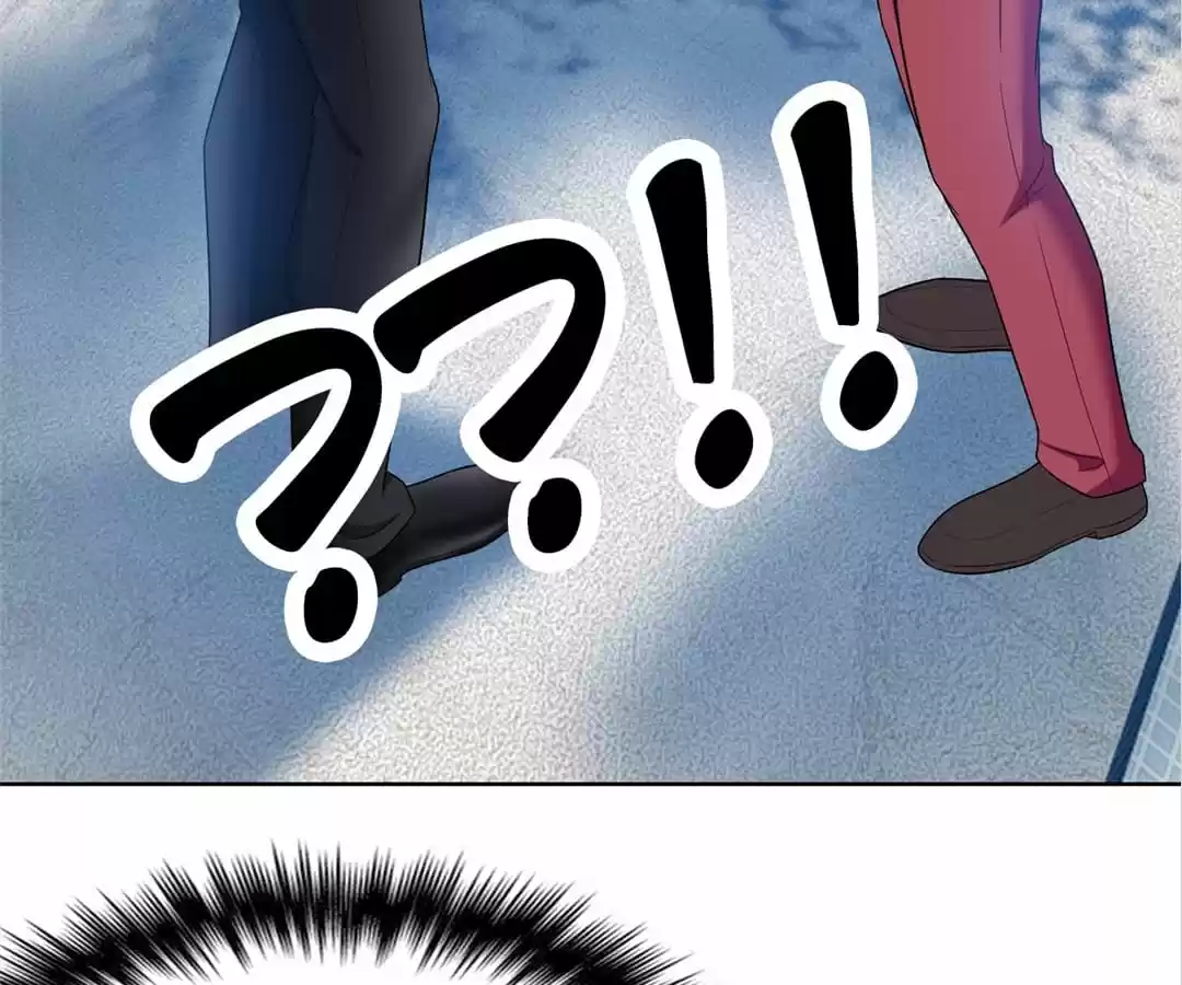 The Naive Mr. Lu Chapter 36