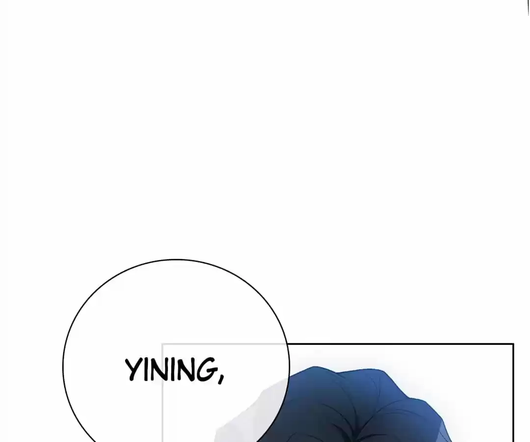 The Naive Mr. Lu Chapter 36