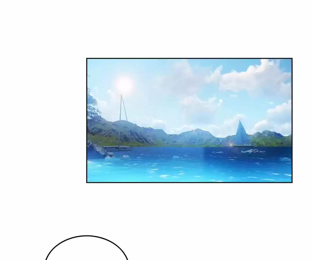 The Naive Mr. Lu Chapter 36