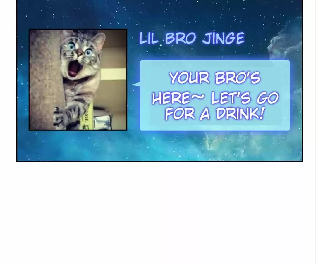 The Naive Mr. Lu Chapter 37