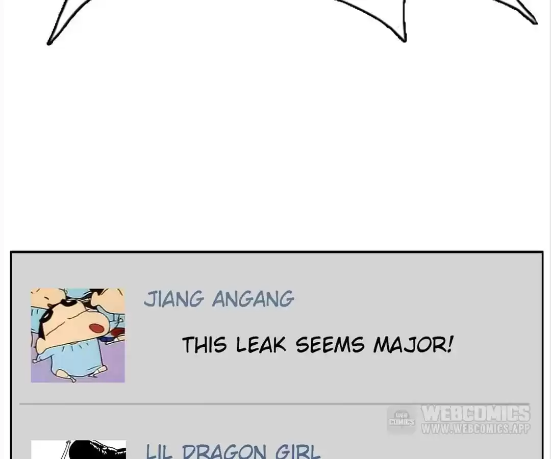 The Naive Mr. Lu Chapter 38