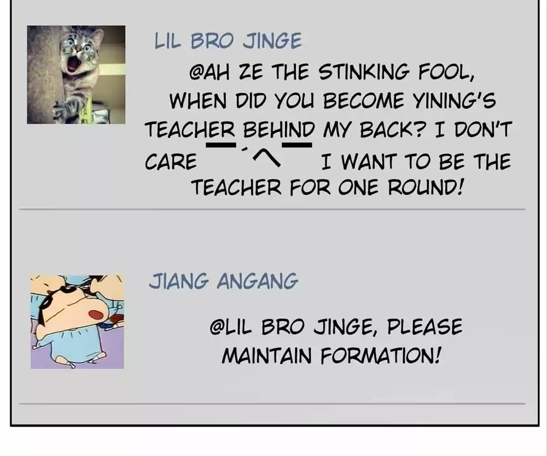 The Naive Mr. Lu Chapter 38