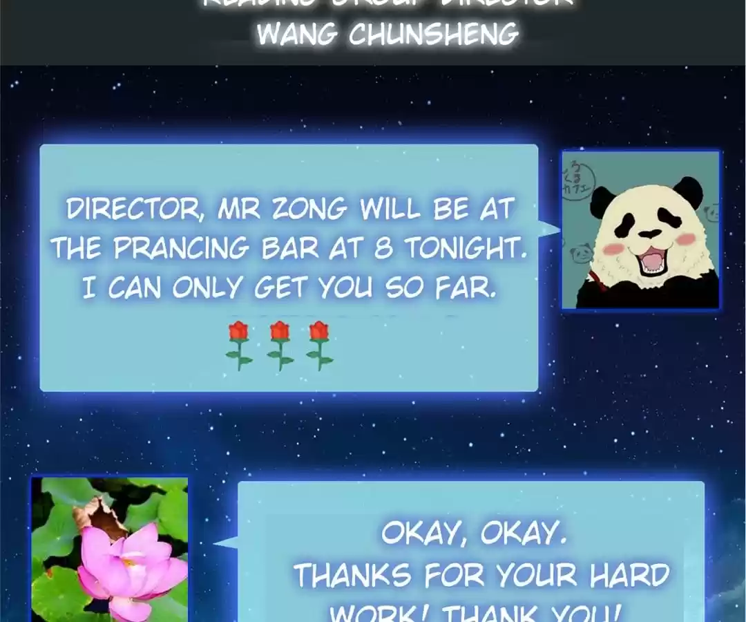 The Naive Mr. Lu Chapter 38