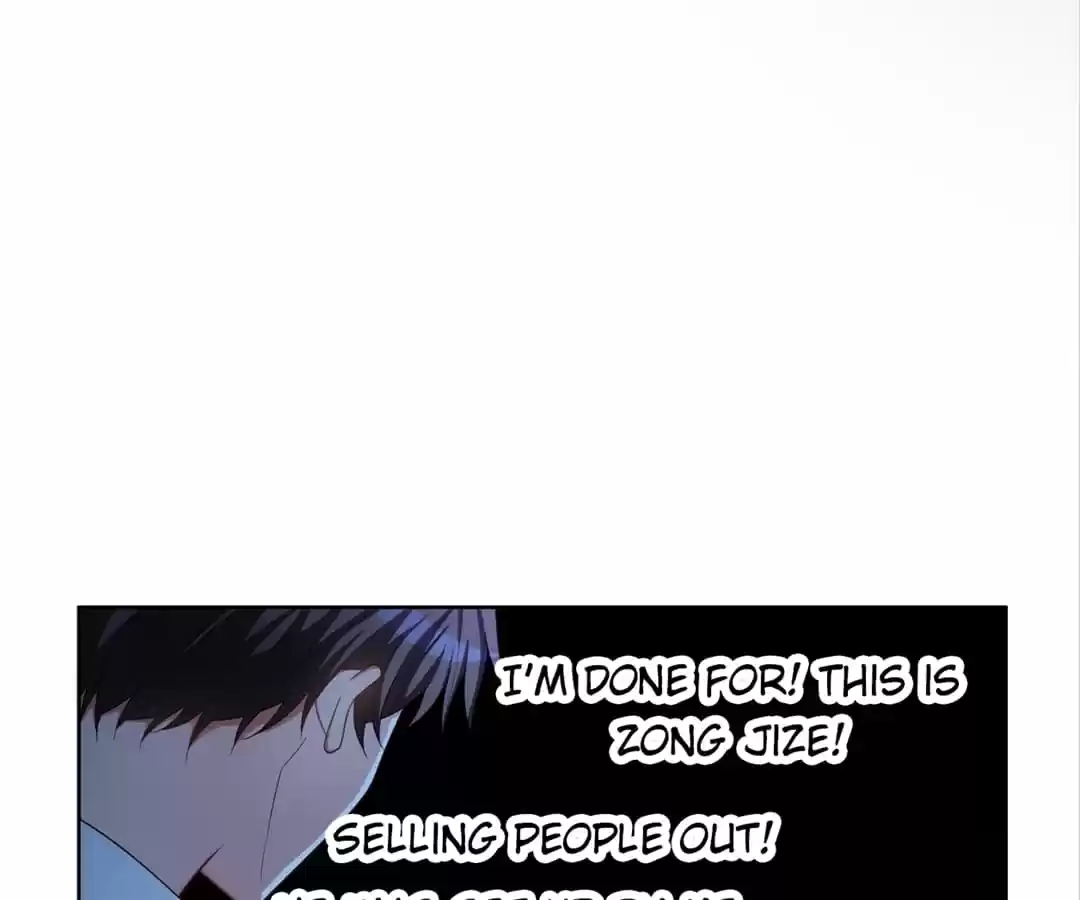 The Naive Mr. Lu Chapter 39