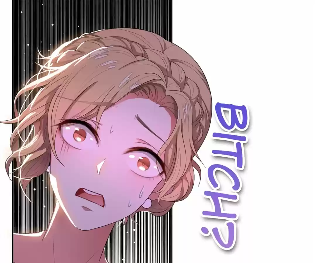 The Naive Mr. Lu Chapter 4