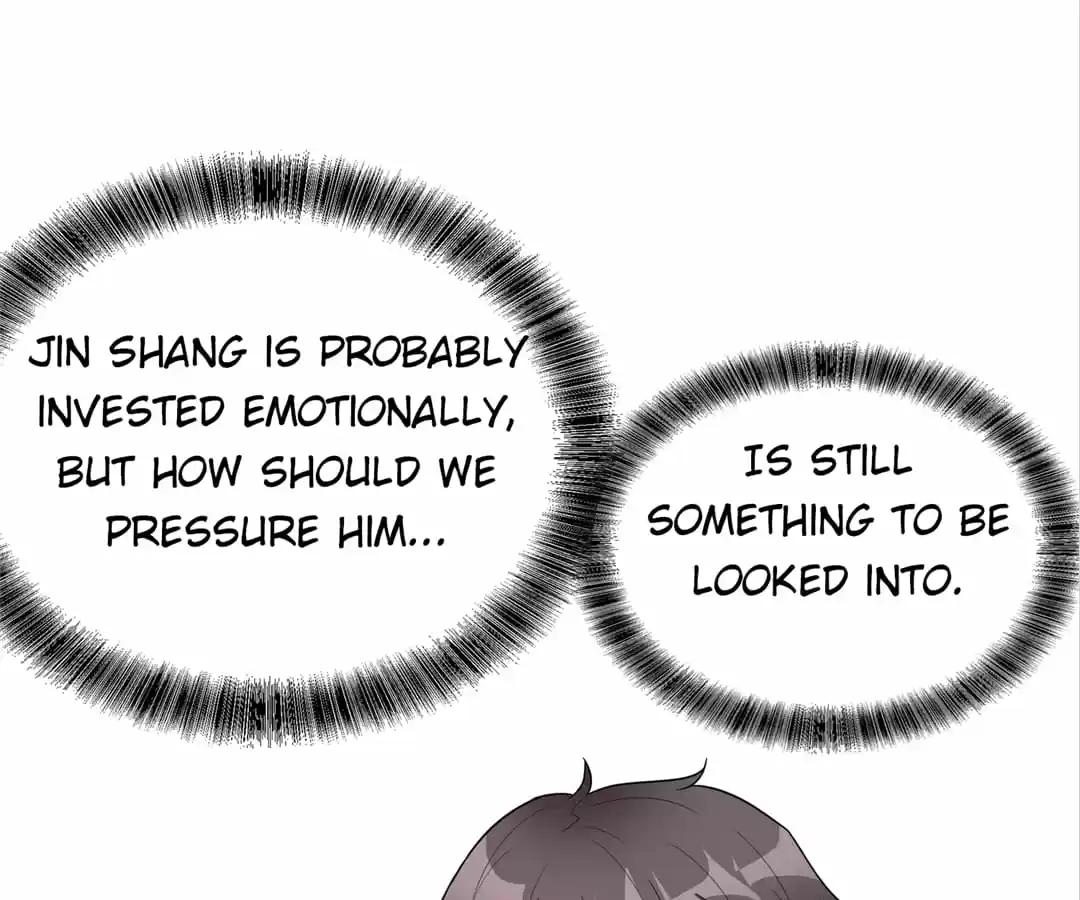 The Naive Mr. Lu Chapter 40