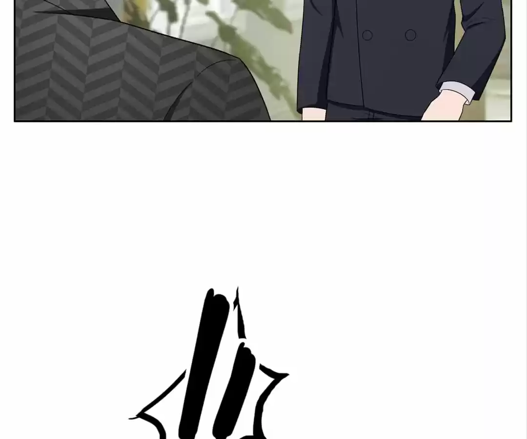 The Naive Mr. Lu Chapter 40