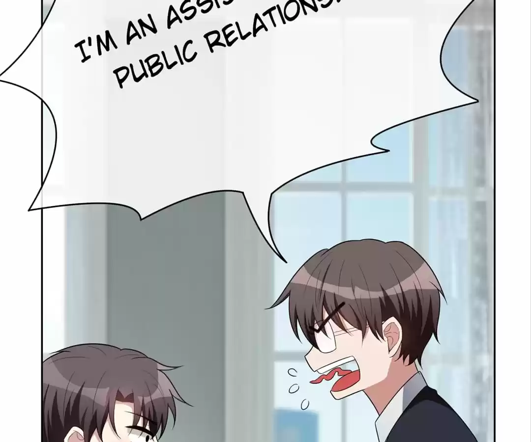 The Naive Mr. Lu Chapter 40