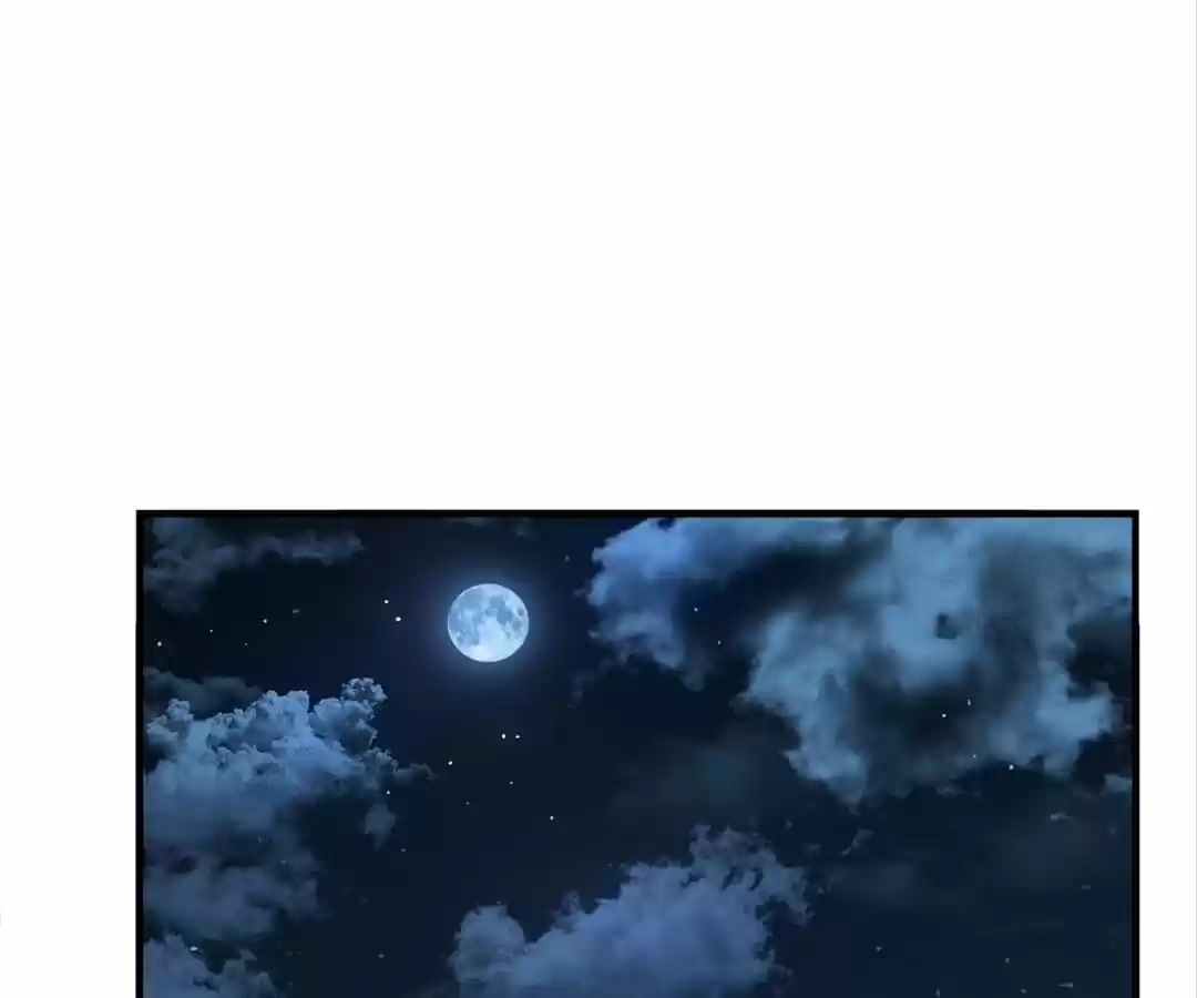 The Naive Mr. Lu Chapter 41