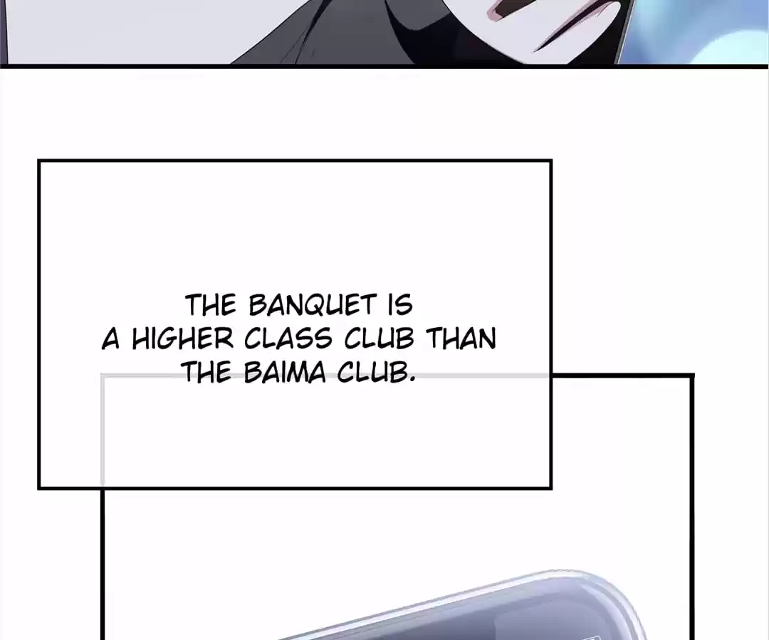 The Naive Mr. Lu Chapter 41