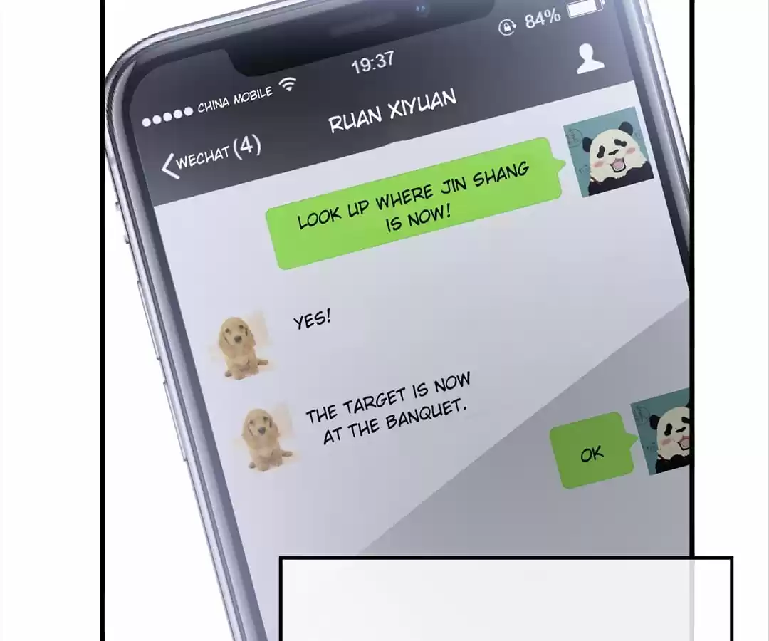 The Naive Mr. Lu Chapter 41